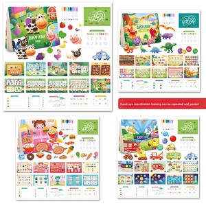 <span class=keywords><strong>Libro</strong></span> di Carta Interattivo e Silenzioso per Bambini, Giocattolo Educativo per lo Sviluppo dell'Intelligenza e l'Illuminazione, per l'Educazione Precoce - Product Image 2
