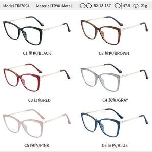 กรอบแว่นตา Tr90 ทรงแคทอาย 52-18-137 ป้องกันแสงสีฟ้า ดีไซน์แบบเต็มกรอบ สำหรับทุกเพศ - Product Image 4
