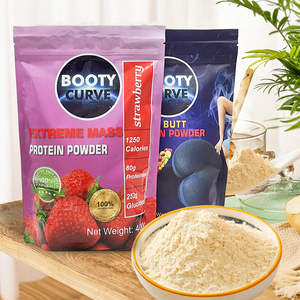 Supplément de maca purement naturel en gros rehausseur de fesses élargissement de la hanche et des fesses 400g ensemble de poudre de protéines <span class=keywords><strong>pour</strong></span> grosses fesses - Product Image 4