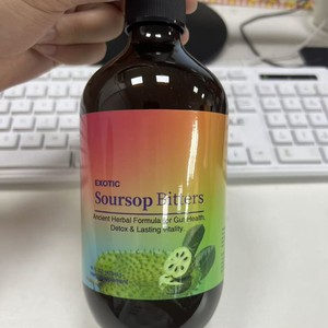 Olio di Semi Neri e Gocce Amare di Graviola JH Factory Private Label - Integratore Alimentare Biologico per Adulti, Supporto Antiossidante - Product Image 4