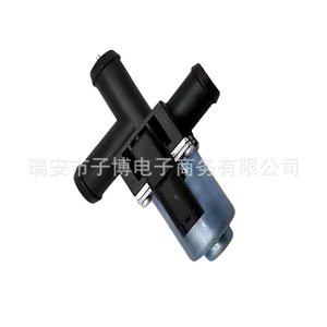 Mercedes Benz <b>Heater</b> Water <b>Valve</b> A0005062864 For Replace Repair Engine Thermostat - Product Image 2
