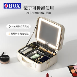 Bolsa de maquillaje OBOX de 12 pulgadas con luz y espejo, capacidad media, elegante estuche de viaje con patrón de diamantes a cuadros. - Product Image 5