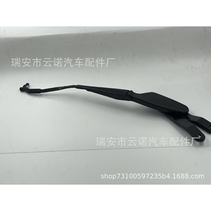 ใบปัดน้ำฝนโลหะขายส่งจากโรงงานสำหรับรถยนต์เมอร์เซเดส-เบนซ์ รุ่น 2048201544 (A2048201544) สำหรับโอเปิ้ล - Product Image 3