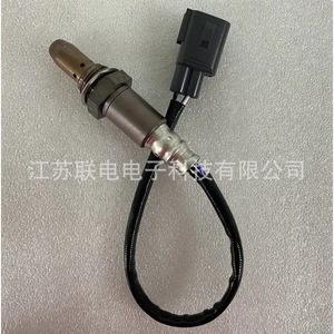 Oxygen <b>Sensor</b> 89467-35110 <b>For</b> <b>Car</b> Replacement Repair Universal Fitment No - Product Image 1