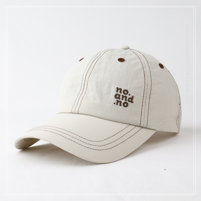 Topline quick-drying noandno letter baseball cap off white