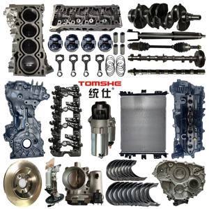 Pièces <span class=keywords><strong>de</strong></span> suspension automobile pour pièces <span class=keywords><strong>de</strong></span> moteur KA24 avec un stock suffisant et des prix raisonnables - Product Image 3