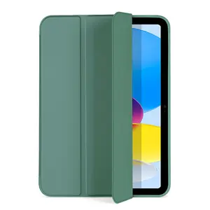 Чехол Magic PU для iPad 8-го поколения, совместимый с iPad 2-5 Mini 1-6 Air Pro 11 9,7 10,2 10,9 Чехлы и чехлы для планшетов