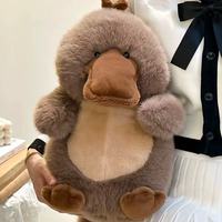 Peluche personnalisée de haute qualité, confortable et chaude, adorable ornithoryphane à bec de canard, jouet en peluche doux pour le confort des enfants et la décoration de chambre.