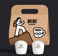 Porte-gobelet en papier à double paroi écologique personnalisé pour l'emballage de boissons à emporter café thé lait avec poignée de base