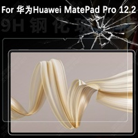 Protector de Pantalla HD Antirrayaduras de Vidrio Templado para Tablet Huawei MatePad Pro 12.2 2025, Película Protectora para Pantalla MatePad 12 X