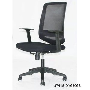 Silla de oficina moderna y cómoda de cuero 37418-DY6806C 37418-DY6806B  37418-DY6806A - Product Image 4