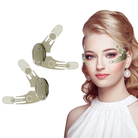 Masseur oculaire électrique rechargeable Type-C, microcourant EMS, appareil pour le soin de la peau et le soulagement des poches sous les yeux