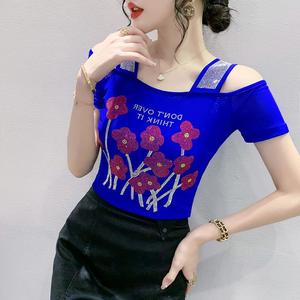 Nueva Blusa Corta de Mujer <span class=keywords><strong>con</strong></span> Hombros Descubiertos y <span class=keywords><strong>Espalda</strong></span> Estilizada, de Doble Capa de Seda Helada <span class=keywords><strong>con</strong></span> Pedrería Exquisita y Manga Corta - Product Image 2