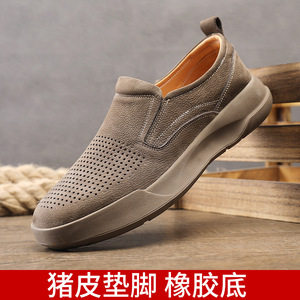 AIBOIS Zapatos de Verano Transpirables de Cuero Genuino para Hombre, Estilo Slip-On con Suela de Goma, Zapatos Náuticos Casuales con Forro de Cuero Genuino, Color Sólido - Product Image 5