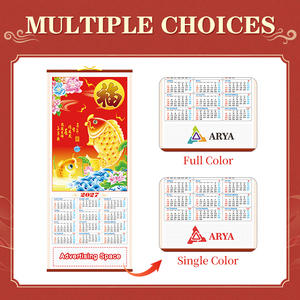 Calendario <span class=keywords><strong>chino</strong></span> personalizado al por mayor 2026, bastón de bambú natural, desplazamiento de pared, Calendario colgante <span class=keywords><strong>Chino</strong></span> para decoración del hogar y la Oficina - Product Image 4