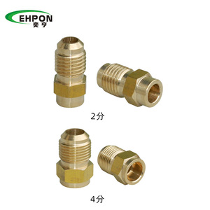 Yiheng Brass Flared Fitting Threaded Connector Refrigeration Parts - Product Image 2