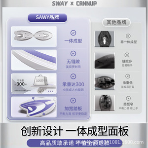 Patinete ligero de aleación de aluminio Sway Vitality Board E para niños y adultos - Product Image 4