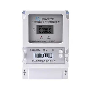 4G Time Segment 1.5 (6) A Mutual Inductance Smart Three-Phase Four-Wire Prepaid Electronic Energy Meter for Factory 380V