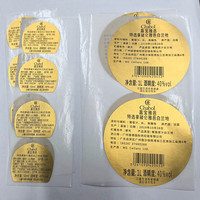 Autocollants circulaires adhésifs personnalisés avec impression dorée, logo métallique, étiquette pour l'emballage de vin, de boissons, de bière, de café, 100 pièces MOQ, vinyle