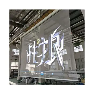 Màn Ảnh Ba Chiều Chủ Đề Đám Cưới Ba Chiều Ấn Tượng 8 Mét Hình Chiếu 3D Nhà Hàng - Product Image 1