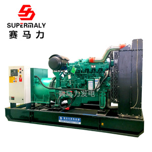 Yuchai 250kW Diesel <b>Generator</b> Set 400/230V 50Hz Emergency Backup Power Generation Equipment - Product Image 1