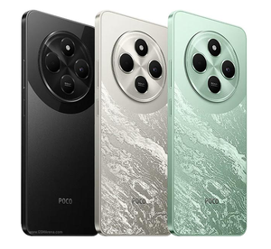 Teléfono Inteligente Android POCO C75 de Segunda Mano, 8+256 GB, LTE Desbloqueado, Pantalla LCD de 120 Hz, Batería de 5000 mAh, Buena Calidad, Precio Económico - Product Image 1