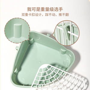 Petite litière triangulaire pour lapins, en matériau PP, anti-éclaboussures, pour lapins nains et chinchillas - Product Image 1