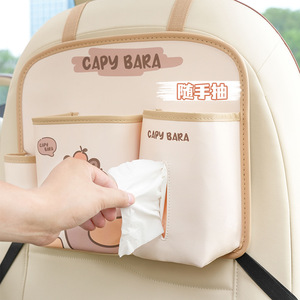 Capy Bara Car <b>Seat</b> Back <b>Storage</b> Bag Multifunctional Organizer With Pockets For Car Interior Use - Product Image 3