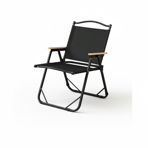 Chaise de camping pliable légère pour l'extérieur, idéale pour la randonnée, la pelouse, la plage, les pique-niques, les loisirs, la pêche, les événements - Product Image 1