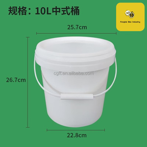 Seau à <span class=keywords><strong>miel</strong></span> rond en plastique blanc avec couvercle, 10L, 15L, 20L – Excellent rapport qualité-<span class=keywords><strong>prix</strong></span> et conception durable - Product Image 2