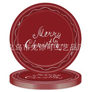 Assiettes en papier de Noël rondes, impression numérique, 2 couleurs, ensemble de vaisselle pour fête de Noël - Product Image 2
