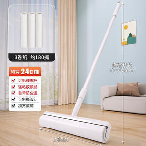 Rouleau anti-poils pour literie, adhésif puissant, papier collant remplaçable, outil de nettoyage domestique, fabriqué à Wenzhou, matériau PP - Product Image 6