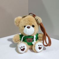 HECION Porte-clés en peluche ours mignon avec t-shirt, ours en peluche personnalisable avec logo, cadeau pour les amis, la famille, décoration