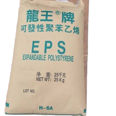 2022 низкая цена, Премиум PS гранулы, Чистые гранулы HDPE/LDPE/LLDPE/PP/ABS/PS, Пластиковые eps сырье