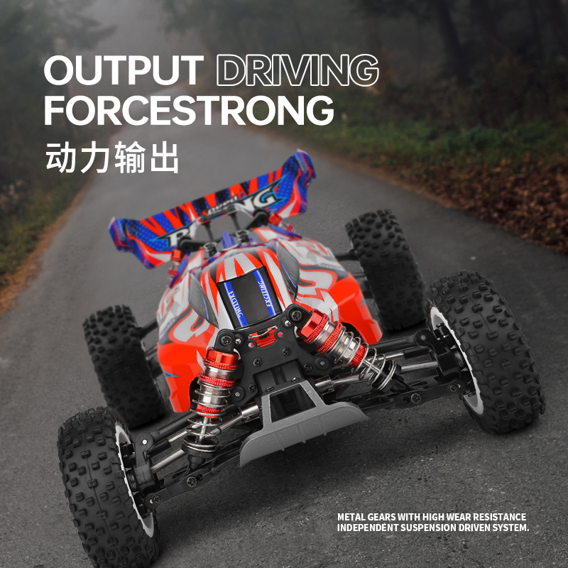 Wltoys 124008 - High Speed 1:12 Scale Racing Car for Kids