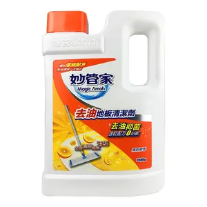 Effective Tile and Porcelain Cleaner for Kitchen and Floors - Potent Solution to Remove Oil Stains by