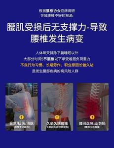 Cintura di Supporto Lombare di Alta Qualità, Regolabile, con Fasce di Tensione a Doppio Livello, per Sollievo dal Dolore <span class=keywords><strong>e</strong></span> Supporto Sportivo - Product Image 3