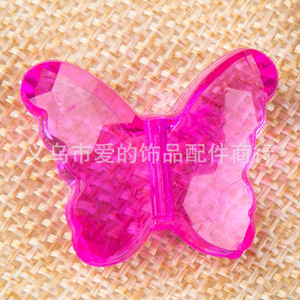 Butterfly Acrylic <b>Beads</b> Loose Transparent For Jewelry Making 22T ML22 - Product Image 5