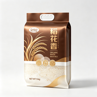 Vente en gros Sacs d'emballage de riz pour 2 kg 5 kg 10 kg Sacs d'emballage de riz en plastique à joint latéral 1kg Sac de riz jasmin classique avec poignée