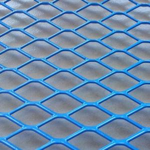 Maille métallique expansée neuve pour écrans architecturaux, maille métallique expansée pour écrans de projection, maille métallique expansée pour l'éclairage - Product Image 6