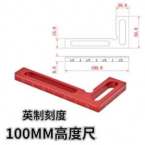 TEBAK W-83 Alumínio Altura Medidor Ferramenta De Medição 90 Graus Ângulo Direito Pequeno Bolso Praça Régua Carpintaria <span class=keywords><strong>L</strong></span> Ângulo Direito Régua - Product Image 6