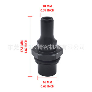 บีเอ็มดับเบิลยู พีซีวีวาล์วสำหรับ E91 335i 2007-2010 535xi 2008 N54 อะลูมิเนียมสีดำอะไหล่ทดแทนเจเอ็กซ์ 25018 - Product Image 1