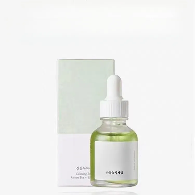 Beauty of Jose Deep Rice Serum putih lembut tidak iritasi memperbaiki pelembab penstabil serum Kulit 30ml