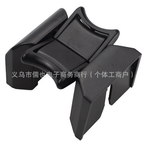 Portavasos Rlb para Camry 2007-2011, Posición de la Consola Central, Plástico - Product Image 5