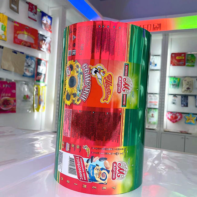Custom Logo Plastic Film New Design Laminating Flexible Packaging Sachet Roll Film for Food Snacks Packing
