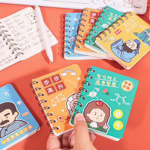 Cá nhân A7 gấu phim hoạt hình dễ thương nhỏ Lưu ý cuốn sách động vật máy tính xách tay nhỏ với biểu tượng tùy chỉnh xoắn ốc Túi Tạp Chí <span class=keywords><strong>Memo</strong></span> Pad notepad - Product Image 6