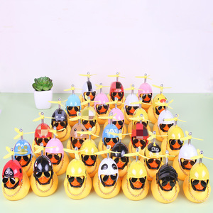 Wholesale Promotional Toys Little Yellow Duck Helmet Electric Motorcycle Bicycle Bell Duck With Helmet Horn Light