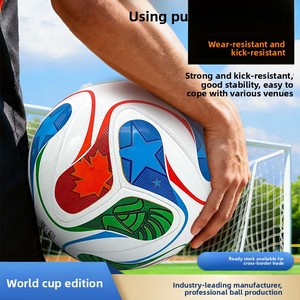 Ballons <span class=keywords><strong>de</strong></span> football FDFIT taille 5, ballons officiels <span class=keywords><strong>de</strong></span> match, <span class=keywords><strong>l</strong></span>égers, en cuir PU, avec support adhésif, logo personnalisé, fabriqués sur mesure - Product Image 4