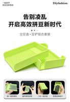 Boîte de rangement éducative en ABS couleur pastel macaron pour perles, plateau de tri de pixels DIY aux tons apaisants pour les loisirs créatifs, pour les 8 ans et plus, unisexe