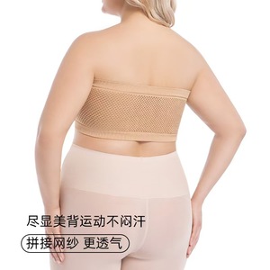 241 - Product Image 5